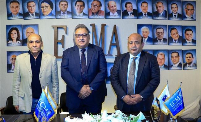 تعاون بين جائزة ليدرز و"ECMA" لاختيار أفضل 25 شركة في البورصة
