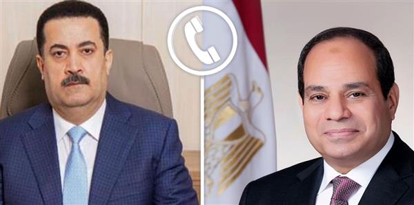 الرئيس السيسي يبحث هاتفيا مع رئيس وزراء العراق تطورات الأوضاع في المنطقة