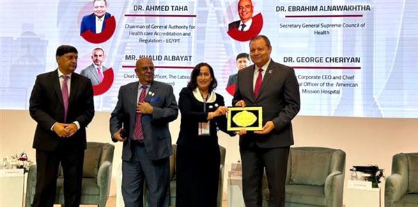 رئيس الرعاية الصحية يستعرض دور معايير الجودة في التصدي لتحديات الصحة العالمية
