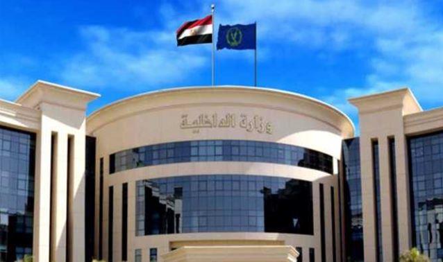 مصدر أمني يوضح حقيقة تعاطي المخدرات داخل مقهى بمنطقة الرمل بالإسكندرية