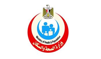   الصحة: فحص أكثر من 8 ملايين مواطن ضمن مبادرة الكشف المبكر عن الأورام السرطانية بالمجان