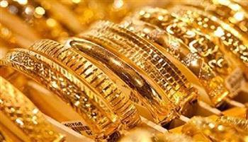 بعد تراجعه عالميا.. تعرف على سعر الذهب بمحلات الصاغة يوم السبت