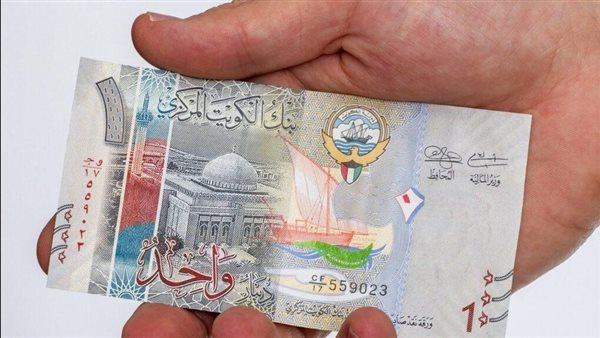 تحرك جديد فى سعر الدينار الكويتي مقابل الجنيه اليوم