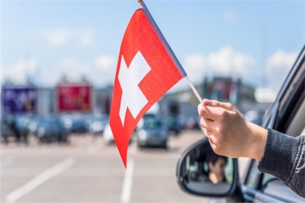 الحكومة السويسرية ترفض مقترح فرض ضريبة ميراث على الأثرياء