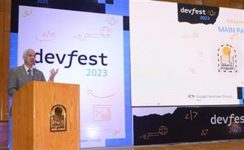   غدا.. جامعة أسيوط تشهد انطلاق المهرجان التقني الأكبر في صعيد مصر Devfest' 24