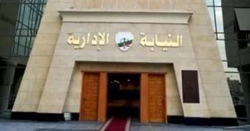   النيابة الإدارية تحقق في واقعتين بمدارس المحلة الكبرى 