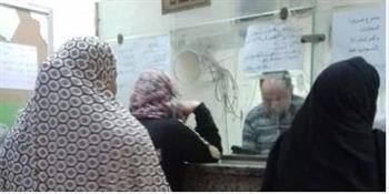   صرف مساعدات تكافل وكرامة عن شهر ديسمبر غدا