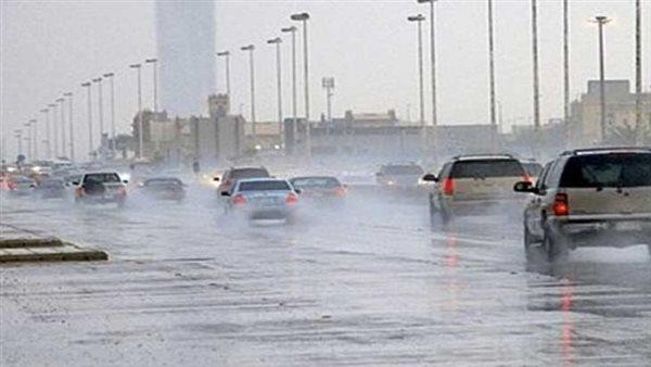 منخفض جوي جديد.. الأرصاد تكشف حالة الطقس اليوم