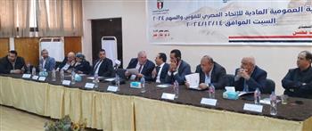   عمومية القوس والسهم تعتمد فوز قائمة العميد هاني حسين بالتزكية 