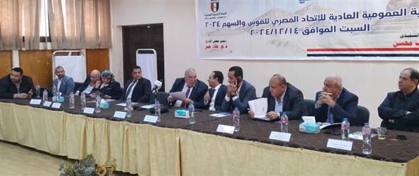 عمومية القوس والسهم تعتمد فوز قائمة العميد هاني حسين بالتزكية