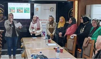   جامعة المنوفية تشارك في ورشة عمل لمناهضة العنف ضد المرأة