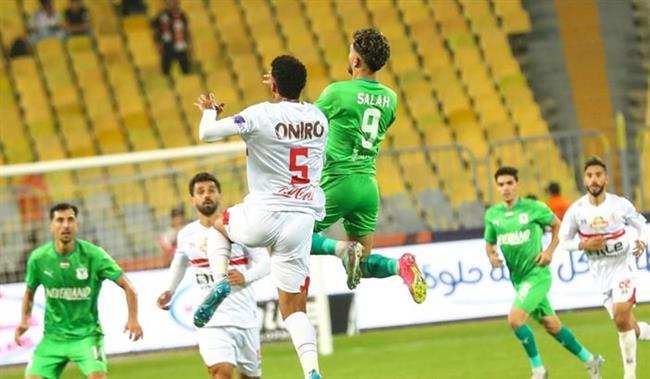 غدا .. الزمالك يواجه المصري البورسعيدي في كأس الكونفدرالية
