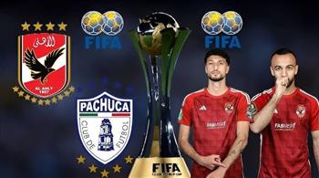   نهائي كأس الإنتركونتيننتال .. تشكيل الأهلي أمام باتشوكا المكسيكي