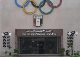   اليوم.. إجراء الجمعية العمومية للاتحاد المصري الخماسي الحديث