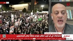   المحلل السياسي أحمد زكارنة: ترامب يريد إنهاء الحرب في غزة قبل تنصيبه ونتنياهو لا يريد التصادم معه