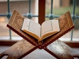   هل يجوز التوسل بالقرآن الكريم؟