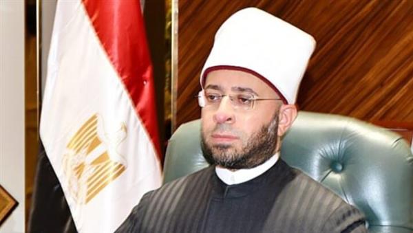 وزير الأوقاف: تحقيق الأمن الفكري مسؤولية كبيرة في مواجهة تحديات العصر