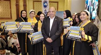   بحضور 2000 طالب.. "مستقبل وطن" يُكرم أوائل الدبلومات الفنية بالمنيرة الغربية 