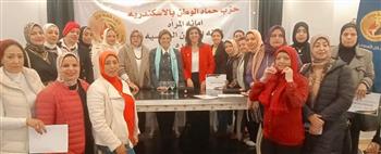   “حماة الوطن بالإسكندرية” يختتم دورة التثقيف السياسي "دور المرأة في الحياة السياسية"