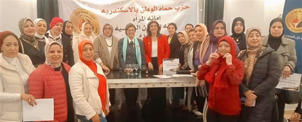 “حماة الوطن بالإسكندرية” يختتم دورة التثقيف السياسي "دور المرأة في الحياة السياسية"