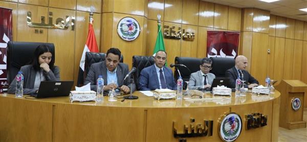 وفد البنك الدولي يزور المنيا لمتابعة مشروعات التكتلات الاقتصادية