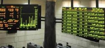   أداء متباين بمؤشرات البورصة في مستهل تعاملات الأسبوع