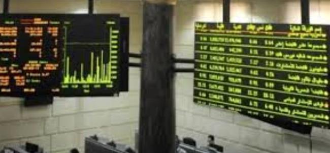 أداء متباين بمؤشرات البورصة في مستهل تعاملات الأسبوع