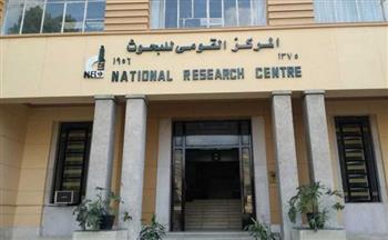   "الشخصية المصرية في عالم متغير".. مؤتمر يناقش التحديات والتطورات الاجتماعية