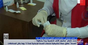   "الشيتاني": حملات الرعاية الصحية تستهدف دعم الأسر المصرية وتوعيتهم