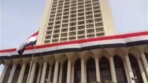   الخارجية: خطط إسرائيل بالجولان استمرار للاستيلاء على أراض عربية