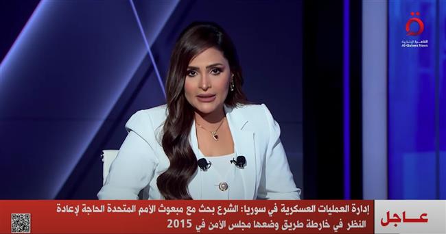 الشرع يناقش مع المبعوث الأممي إعادة النظر في خارطة طريق مجلس الأمن بشأن سوريا