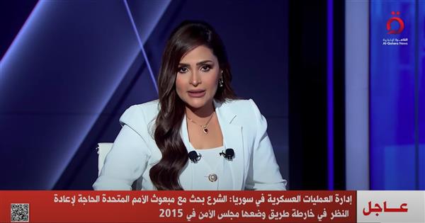 الشرع يناقش مع المبعوث الأممي إعادة النظر في خارطة طريق مجلس الأمن بشأن سوريا