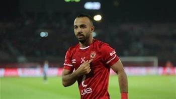   أفشة يعتذر لجماهير الأهلي بعد الخسارة أمام باتشوكا 