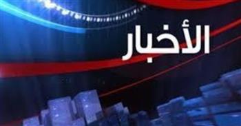   أهم الأخبار المتوقعة اليوم الإثنين