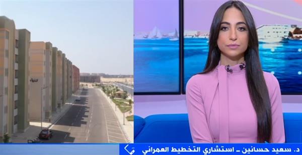 استشاري تخطيط عمراني: الحصول على حدة سكنية أصبح في متناول أغلب الأسر المصرية