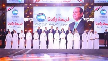   شاهد| احتفالية حزب مستقبل وطن لتجهيز ألف عروسة