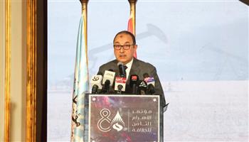   وزير قطاع الأعمال العام يشهد افتتاح فعاليات مؤتمر الأهرام الثامن للطاقة