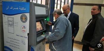 صرف المعاشات بالزيادة الجديدة أول يناير