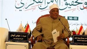   اليوم الثاني لندوة الإفتاء الدولية.. مناقشة التحديات وطرائق الفتوى في حماية الأمن الفكري