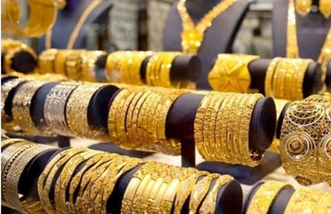 الذهب يستقر قبيل اجتماع الفيدرالي الأمريكي وسط توقعات بتخفيض الفائدة