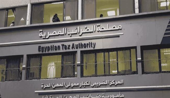 رئيس "الضرائب": أطلقنا حزمة التسهيلات الضريبية استجابة لمطالب فئات المجتمع الضريبي
