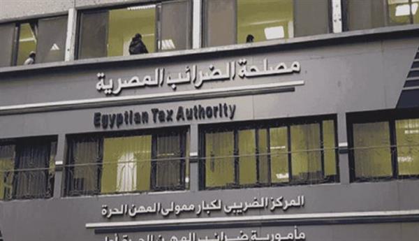 رئيس "الضرائب": أطلقنا حزمة التسهيلات الضريبية استجابة لمطالب فئات المجتمع الضريبي