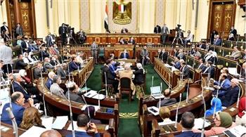   مجلس النواب يوافق على مجموع مواد مشروع قانون "الضمان الاجتماعي والدعم النقدي"