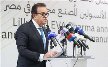   وزير الصحة يشهد إطلاق أول دفعة من الأنسولين المحلي