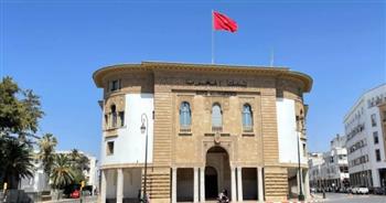   بنك المغرب المركزي يخفض سعر الفائدة الرئيسي إلى 2.5 %