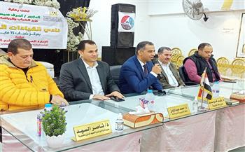   تدشين أول نادي لتأهيل الكوادر الشبابية في القليوبية
