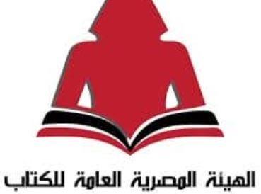 الثقافة : خصومات 20% على إصدارات هيئة الكتاب بمناسبة اليوم العالمي للغة العربية
