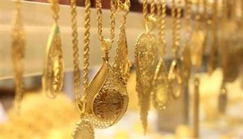 تعرف على سعر الذهب بمحلات الصاغة غدا الأربعاء