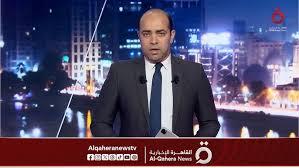 الأطماع الإسرائيلية في قطاع غزة.. عرض تفصيلي مع أحمد أبو زيد