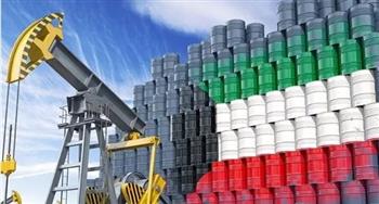   سعر برميل النفط الكويتي ينخفض 63 سنتا ليبلغ 15ر74 دولار